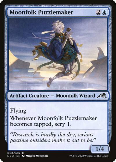 Moonfolk Puzzlemaker NEO-68 Kamigawa: Neon Dynasty Magic card