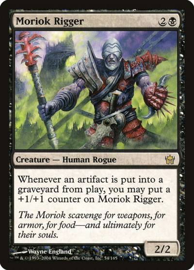 Moriok Rigger 54 Fifth Dawn Magic card
