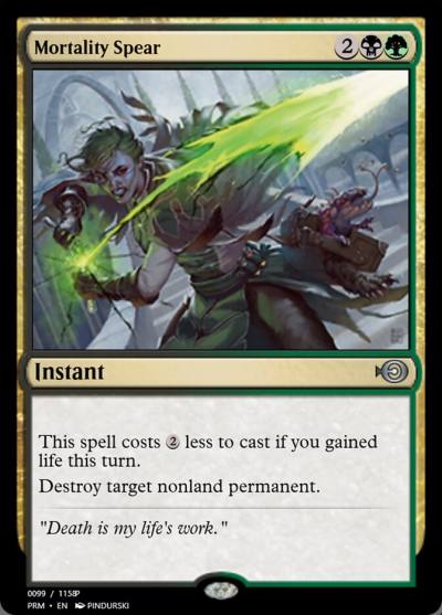 Mortality Spear PRM-90170 Magic Online Promos Magic card