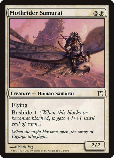 Mothrider Samurai 34 Champions of Kamigawa Magic card