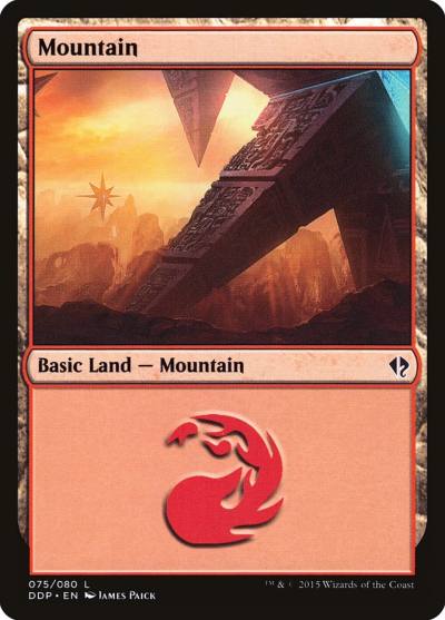 Mountain DDP-75 Duel Decks: Zendikar vs. Eldrazi Magic card