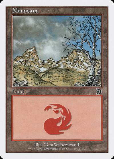 Mountain DKM-47 Deckmasters Magic card