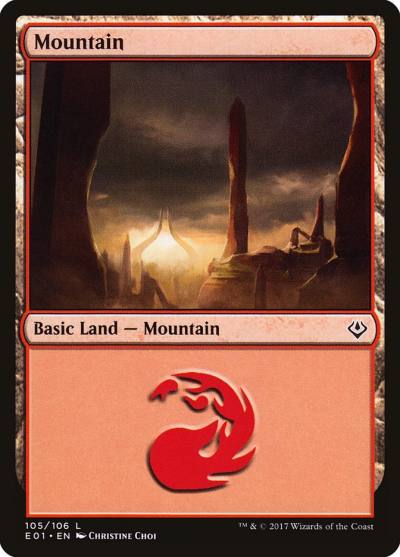 Mountain E01-105 Archenemy: Nicol Bolas Magic card