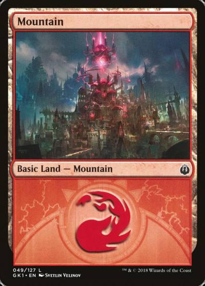 Mountain GK1-49 GRN Guild Kit Magic card