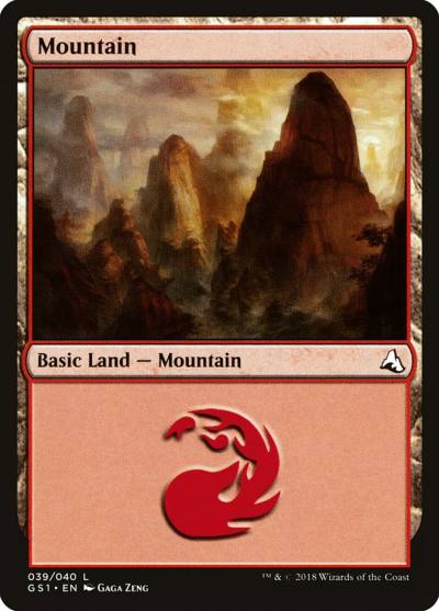 Mountain GS1-39 Global Series Jiang Yanggu & Mu Yanling Magic card