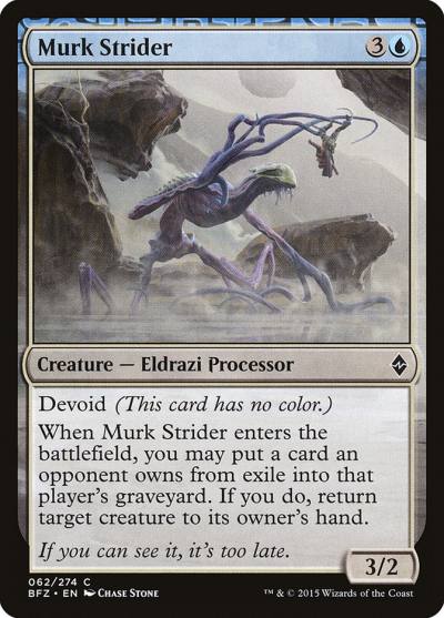 Murk Strider 62 Battle for Zendikar Magic card
