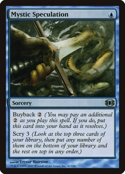 Mystic Speculation FUT-41 Future Sight Magic card