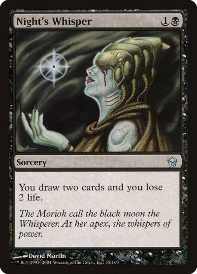 Night's Whisper 5DN-55 Fifth Dawn Magic card
