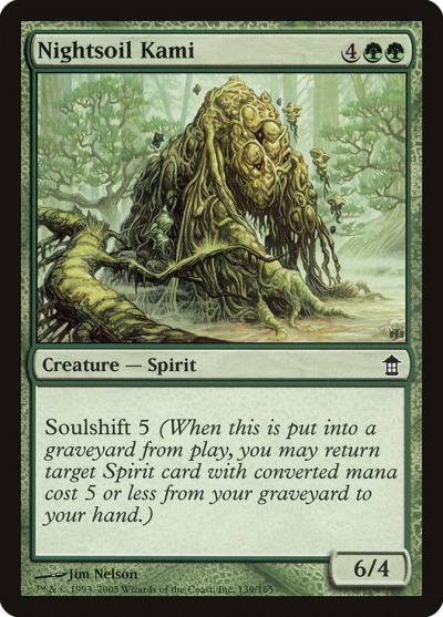 Nightsoil Kami SOK-139 Saviors of Kamigawa Magic card