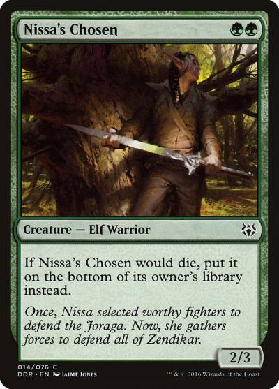 Nissa's Chosen DDR-14 Duel Decks: Nissa vs. Ob Nixilis Magic card