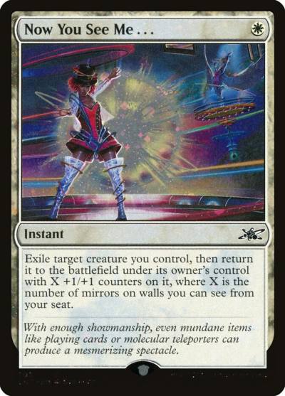 Now You See Me . . . UNF-306 Unfinity Magic card