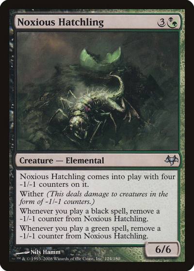 Noxious Hatchling EVE-124 Eventide Magic card
