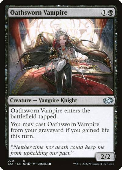 Oathsworn Vampire J22-70 Jumpstart 2022 Magic card