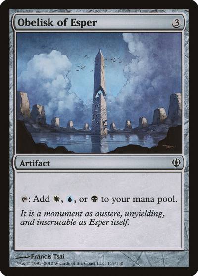 Obelisk of Esper ARC-113 Archenemy Magic card