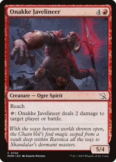 Onakke Javelineer MOM-156 March of the Machine Magic card