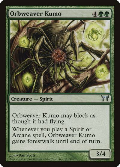 Orbweaver Kumo 231 Champions of Kamigawa Magic card
