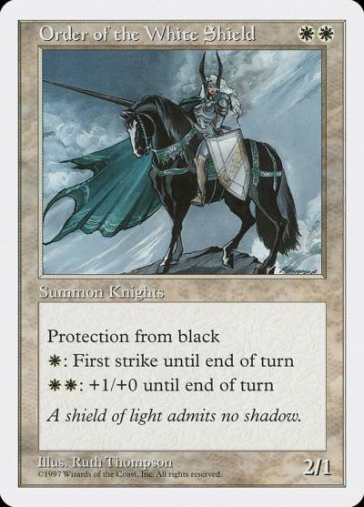 Order of the White Shield 5ED-49 Fifth Edition Magic card