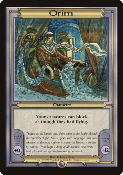 Orim PVAN-205 Vanguard Series Magic card