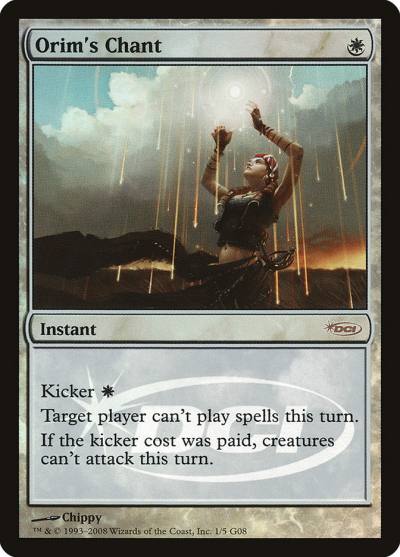Orim's Chant G08-1 Judge Gift Cards 2008 Magic card