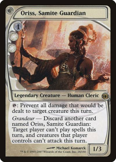 Oriss, Samite Guardian 28 Future Sight Magic card