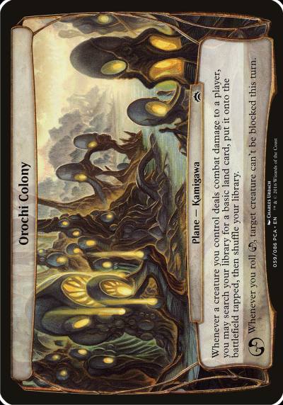 Orochi Colony OPCA-59 Planechase Anthology Planes Magic card