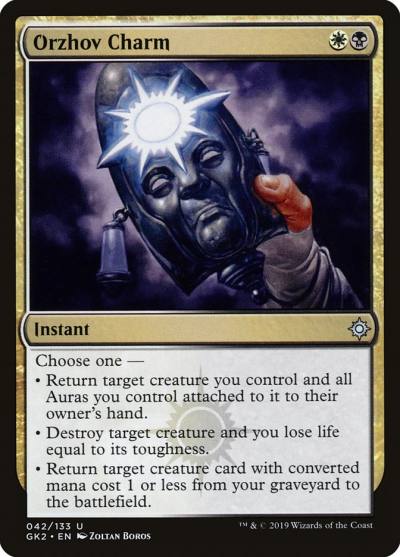 Orzhov Charm GK2-42 RNA Guild Kit Magic card
