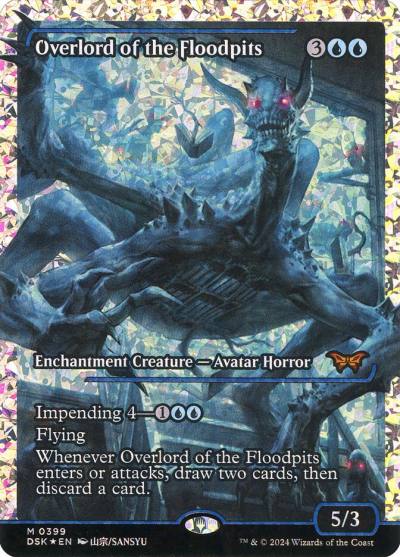 Overlord of the Floodpits DSK-399 Duskmourn: House of Horror Magic card