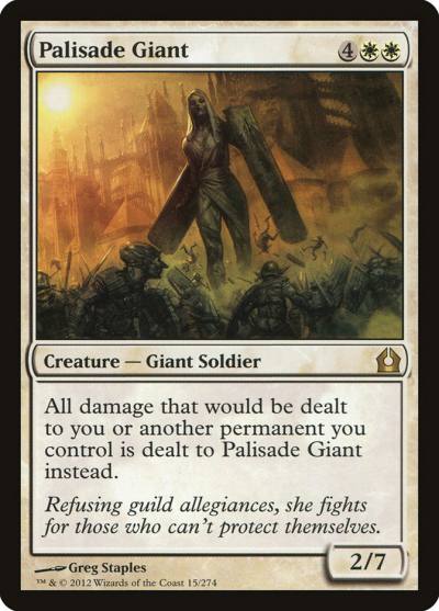Palisade Giant 15 Return to Ravnica Magic card