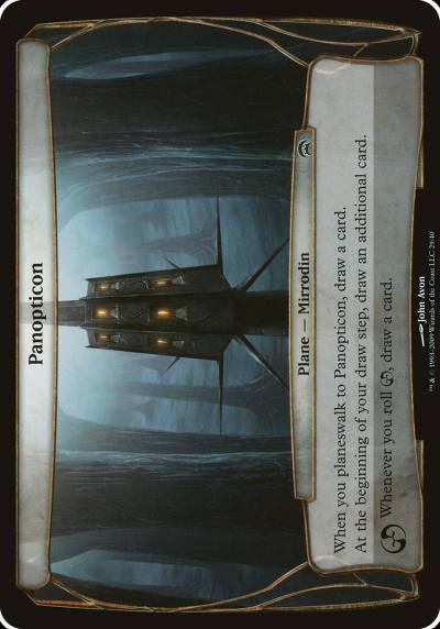 Panopticon OHOP-29 Planechase Planes Magic card