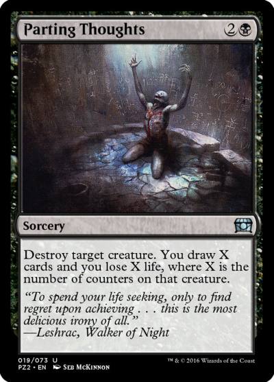 Parting Thoughts PZ2-19 Treasure Chest Magic card