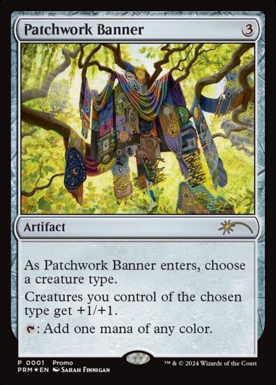 Patchwork Banner PMEI-45474 Media and Collaboration Promos Magic card