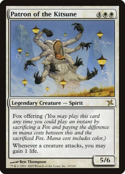 Patron of the Kitsune 19 Betrayers of Kamigawa Magic card