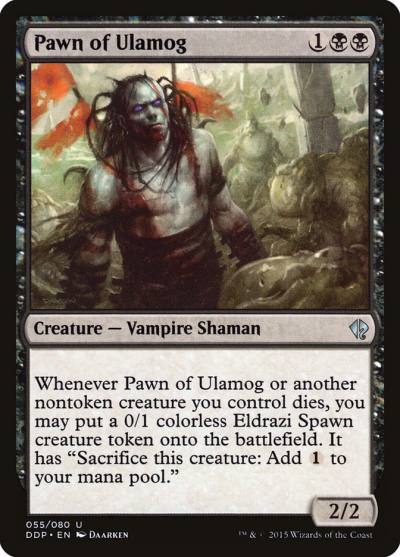 Pawn of Ulamog DDP-55 Duel Decks: Zendikar vs. Eldrazi Magic card