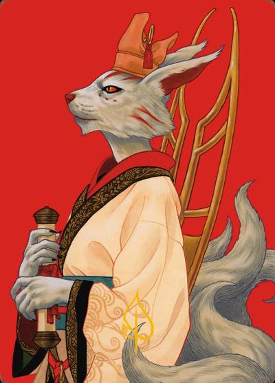 Pearl-Ear, Imperial Advisor // Pearl-Ear, Imperial Advisor AMH3-45 Modern Horizons 3 Art Series Magic card