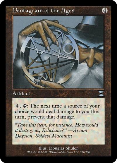 Pentagram of the Ages ME4-220 Masters Edition IV Magic card