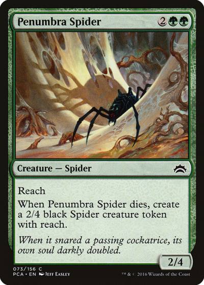 Penumbra Spider PCA-73 Planechase Anthology Magic card
