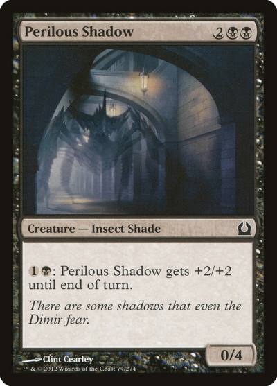 Perilous Shadow 74 Return to Ravnica Magic card