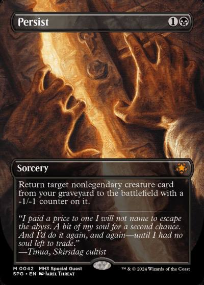 Persist SPG-42 Special Guests Magic card