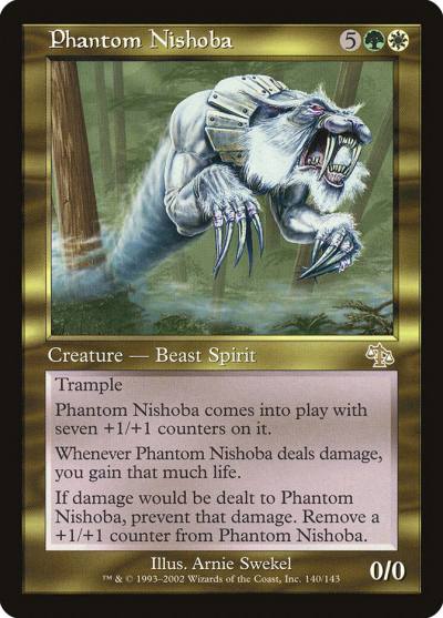 Phantom Nishoba JUD-140 Judgment Magic card