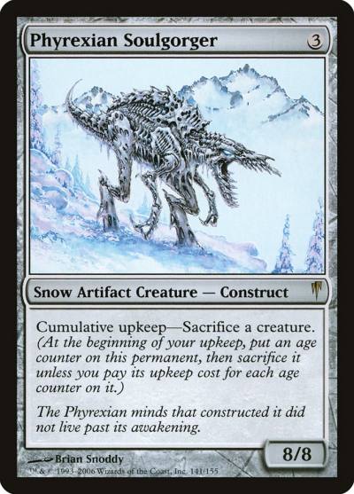 Phyrexian Soulgorger