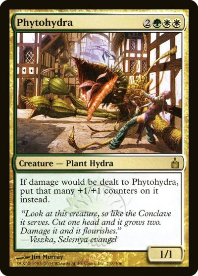 Phytohydra RAV-218 Ravnica: City of Guilds Magic card