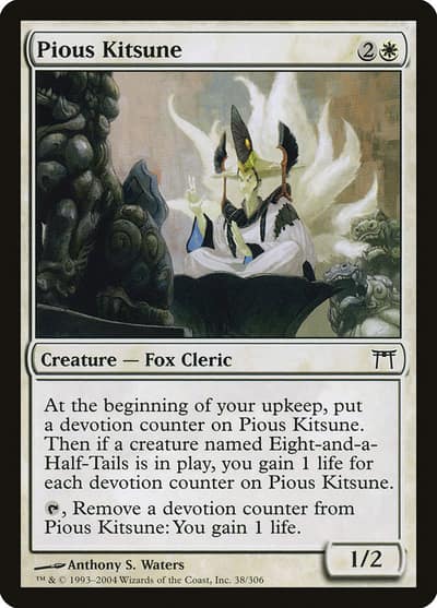 Pious Kitsune 38 Champions of Kamigawa Magic card