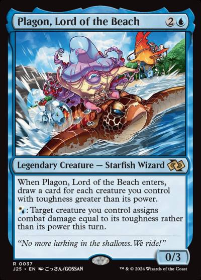 Plagon, Lord of the Beach J25-37 Foundations Jumpstart Magic card