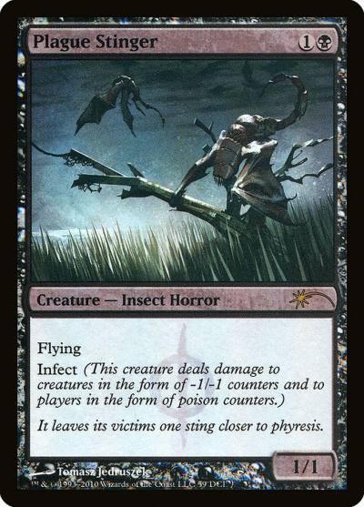 Plague Stinger DCI-59 DCI Promos Magic card