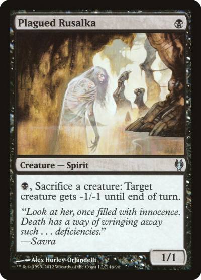 Plagued Rusalka DDJ-46 Duel Decks: Izzet vs. Golgari Magic card