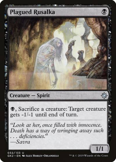 Plagued Rusalka GK2-32 RNA Guild Kit Magic card