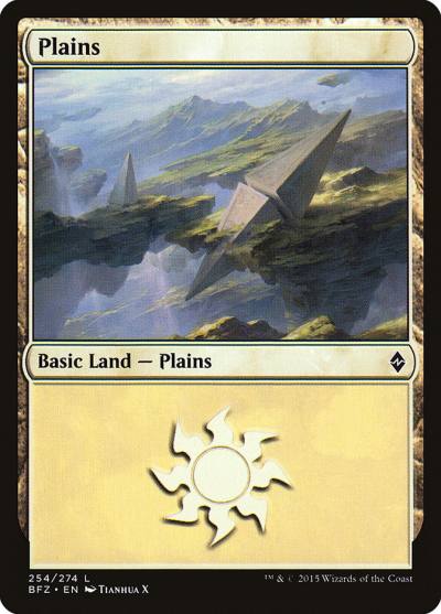 Plains BFZ-254A Battle for Zendikar Magic card