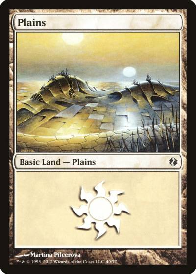 Plains DDI-40 Duel Decks: Venser vs. Koth Magic card