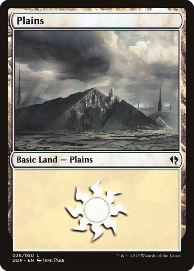 Plains DDP-36 Duel Decks: Zendikar vs. Eldrazi Magic card