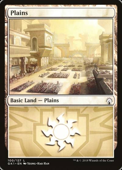 Plains GK1-100 GRN Guild Kit Magic card